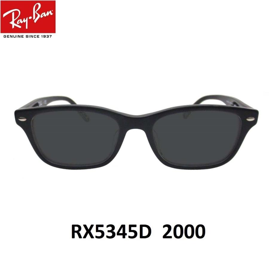 レイバン ダークカラー サングラス Ray-Ban RX5345D-2000 53 アジアンフィット セルフレーム UVカット｜eyemax｜09