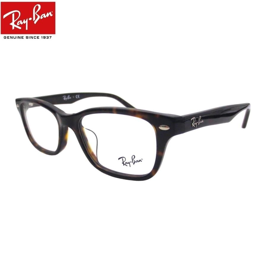Ray-Ban レイバン ライトカラー サングラス RX5345D-2012 サイズ