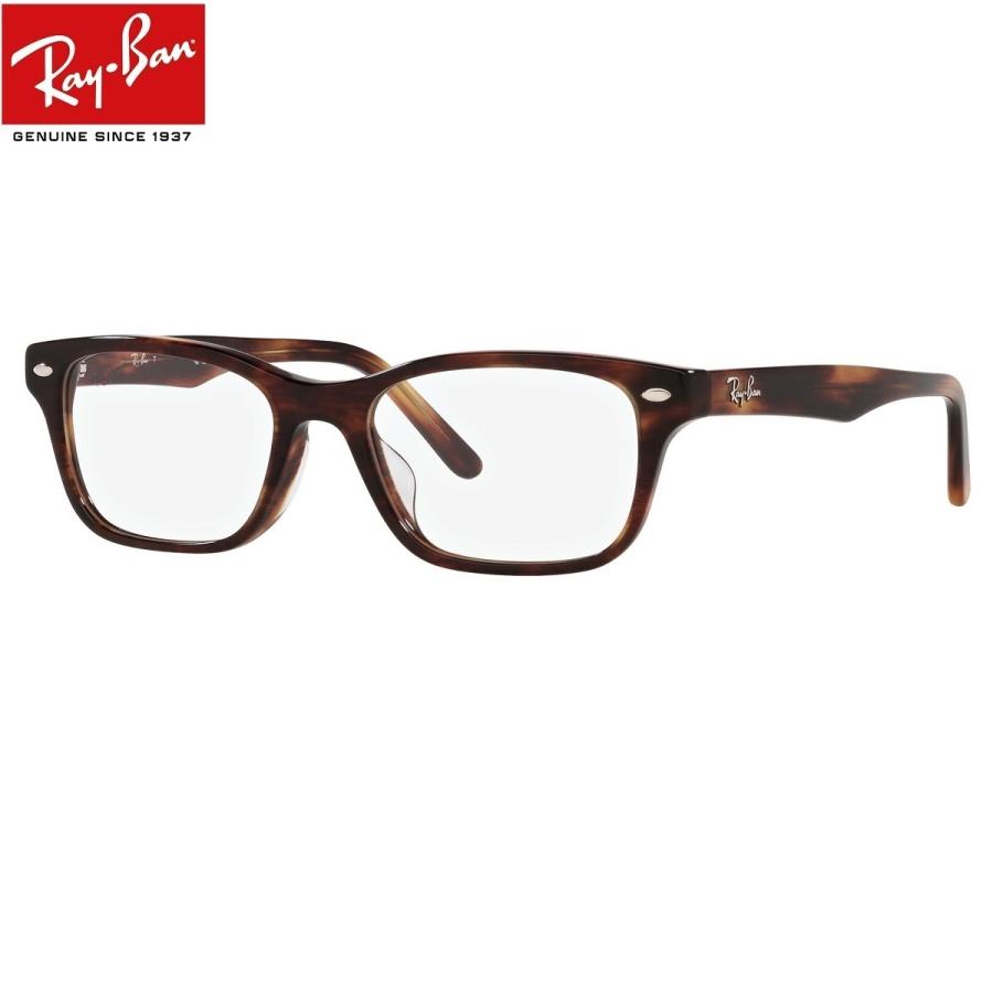 ブルーライトカット老眼鏡 メガネ 中間度数 かっこいいシニアグラス Ray-Ban  RX5345D 2144(サイズ53) UVカット・PC・スマホ