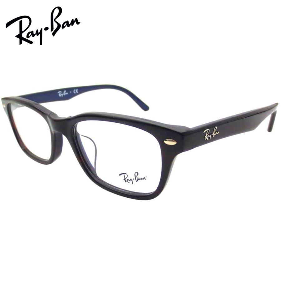 Rx5345d 5076 伊達めがね Ray Ban レイバン 53 ルックスオティカグループ日本法人ミラリジャパン株式会社 レンズ付き価格でお買い得 メガネ