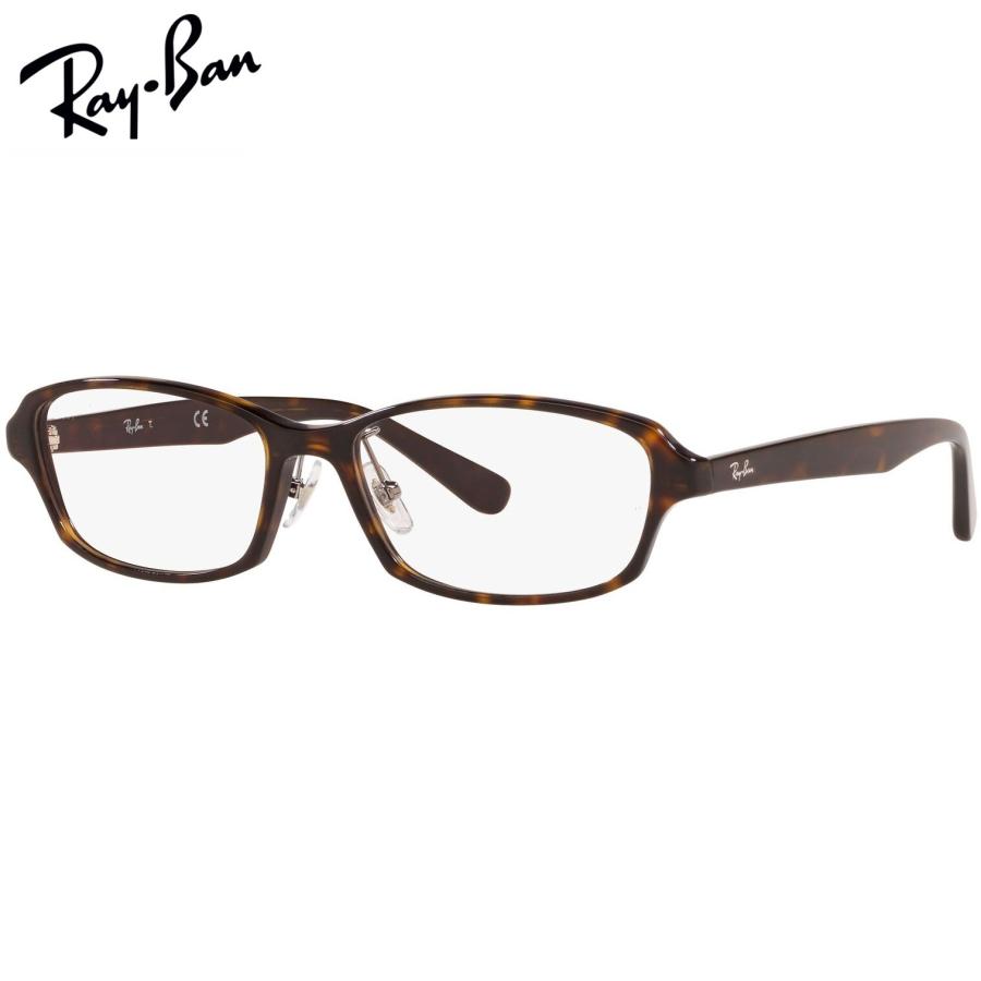 Ray-Ban（レイバン） レイバン老眼鏡 メガネ 中間度数 かっこいい 
