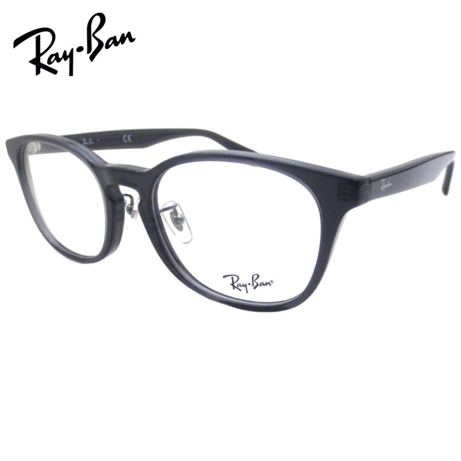 レイバン RX5386D-5920 53 ライトグレー調光サングラス ケース無し Ray-Ban（レイバン） 調光レンズ付きセット 度なしは13時注文まで当日