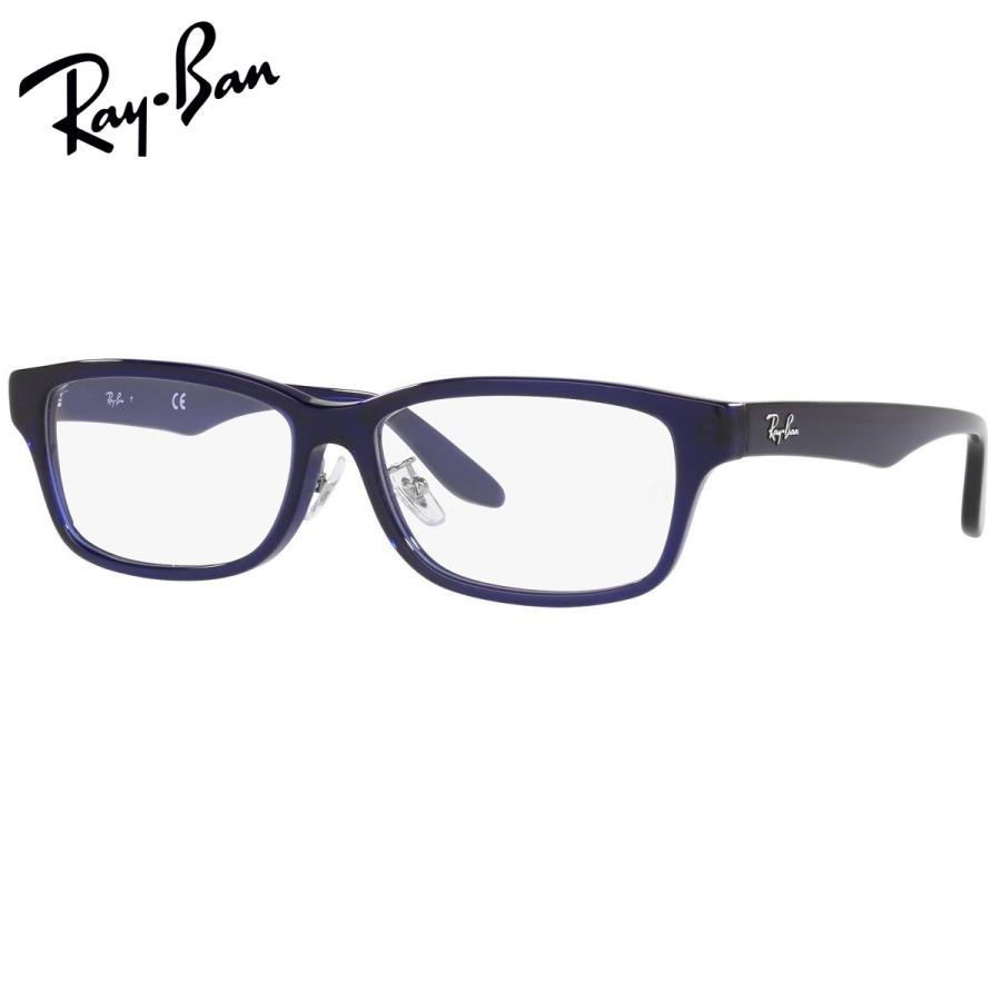 レイバン ダテメガネ RX5408D (RB5408D) 5986 57サイズ Ray-Ban アジアンフィット UVカット ブルーライトカット 伊達メガネ Ray-Ban（レイバン） ブルーライトカットダテメガネ RX5408D 5986