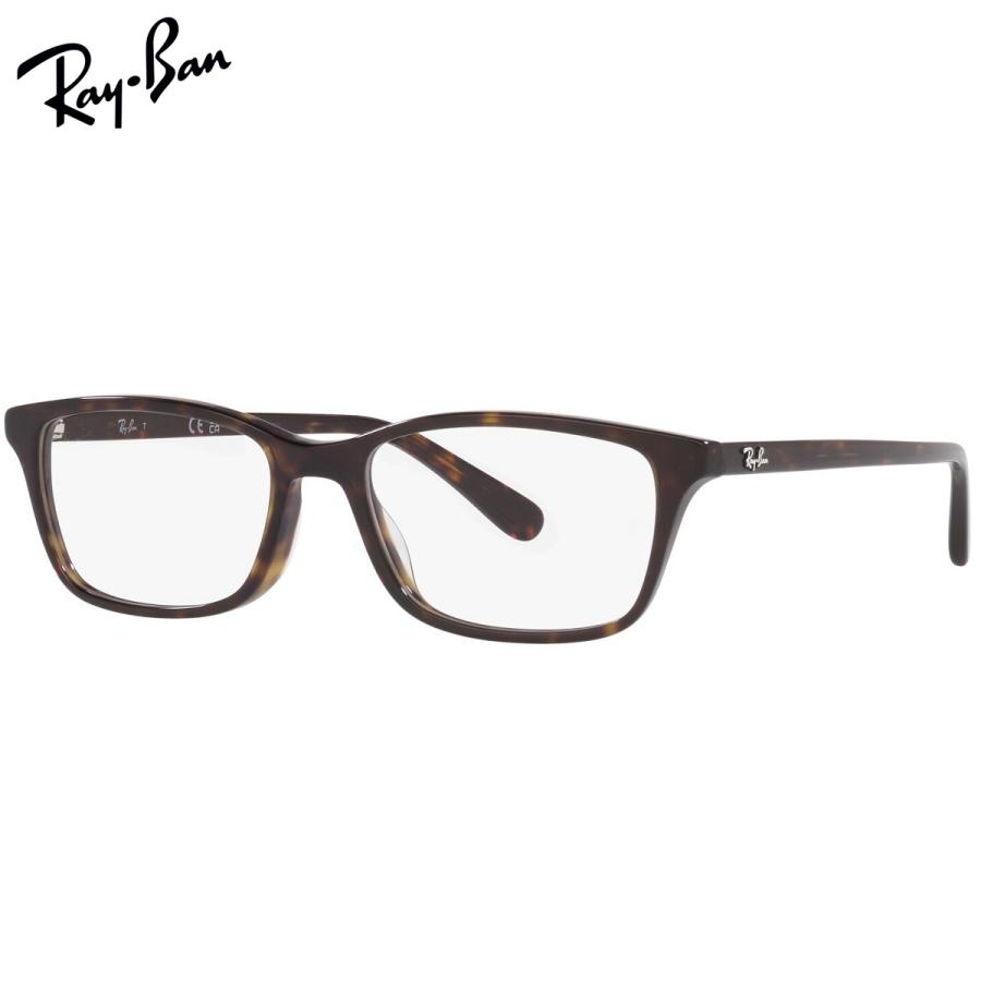 Ray-Ban（レイバン） 車の中でも色が変わる可視光調光レンズ付きセット 