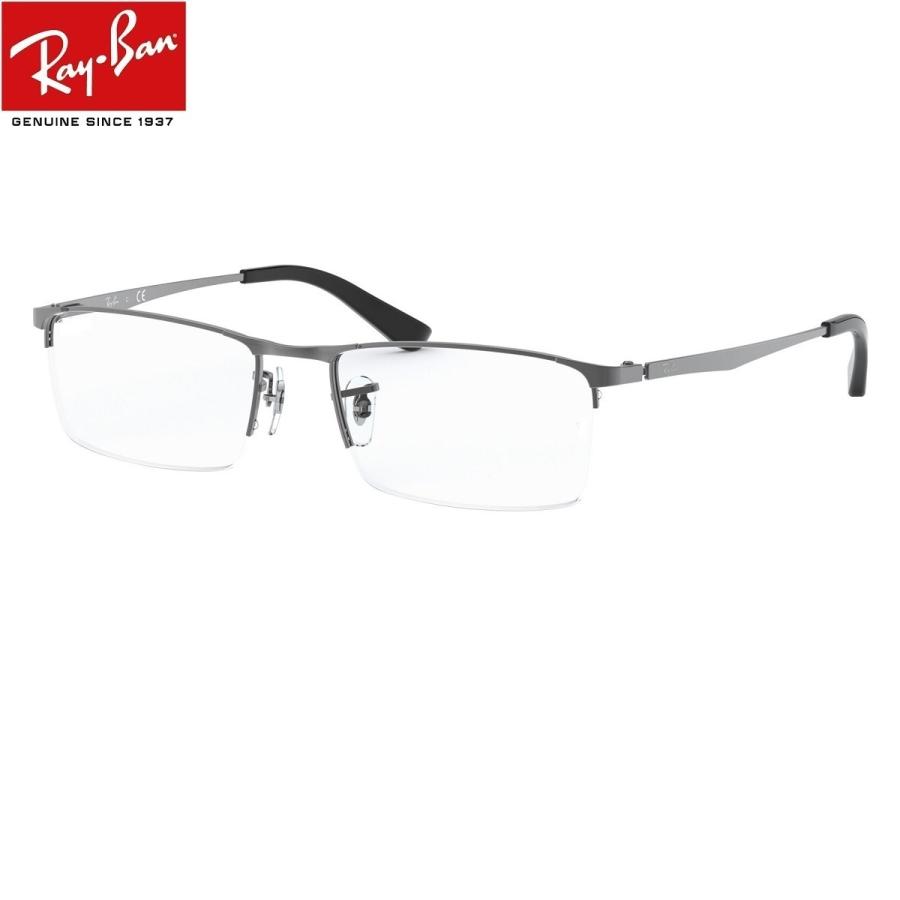 最終値下げ ブルーライトカット老眼鏡 メガネ 中間度数 かっこいいシニアグラス Ray Ban Rx6281d 26 サイズ55 Uvカット Pc スマホ 史上最も激安 Www Cepici Ci