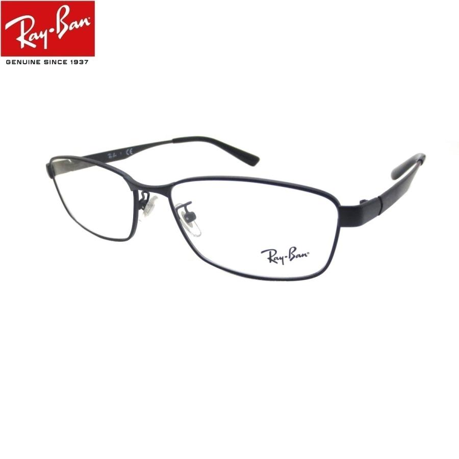 レイバン老眼鏡 メガネ 中間度数 かっこいいシニアグラス Ray-Ban  RX6452D 2503(サイズ56) UVカット｜eyemax