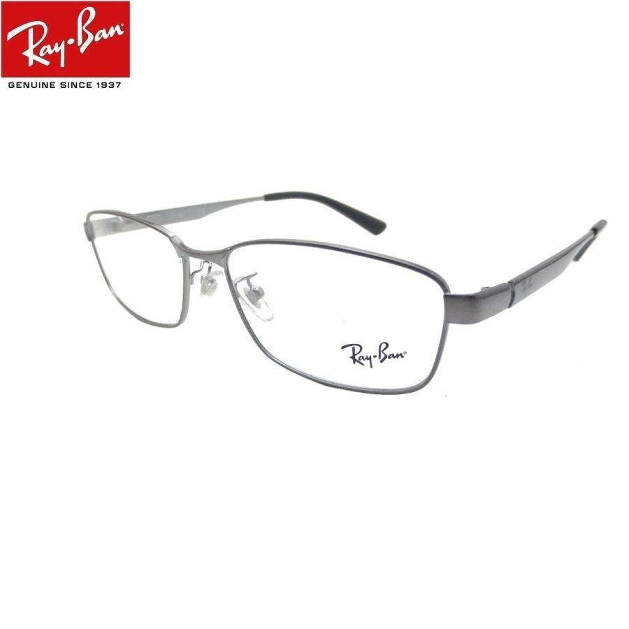 レイバン老眼鏡 メガネ 中間度数 かっこいいシニアグラス Ray Ban Rx6452d 2553 サイズ56 Uvカット Rx6452drd アイマックス 通販 Yahoo ショッピング