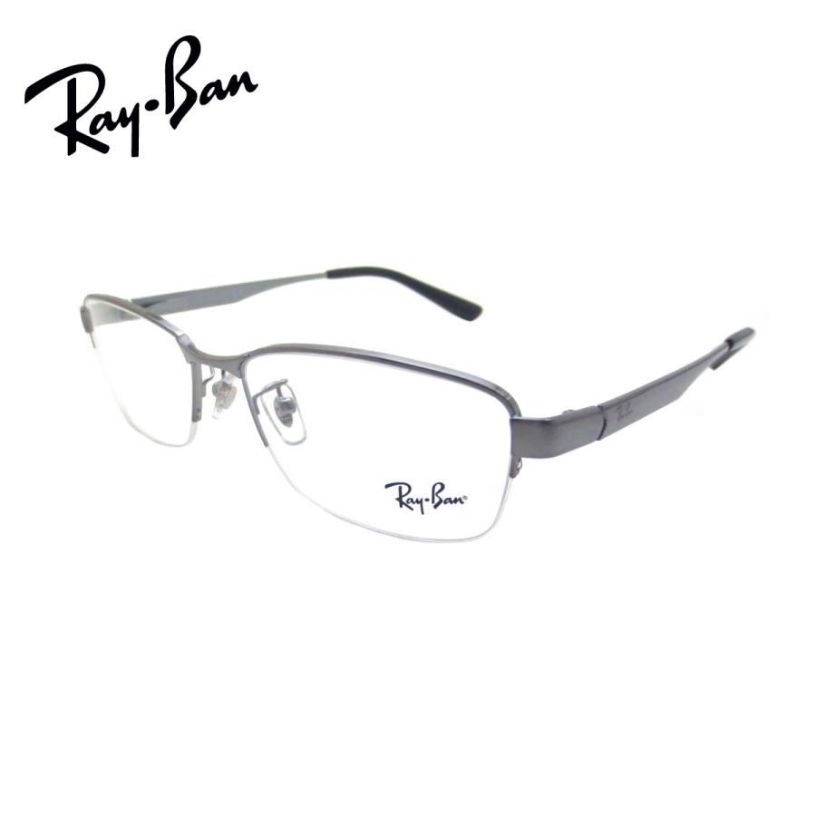 Ray-Ban（レイバン） 調光レンズ付きセット 度なしは13時注文まで当日 