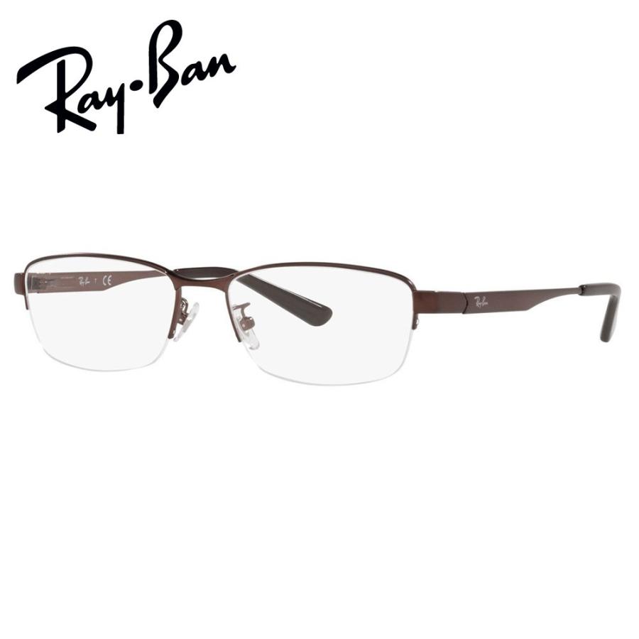 Ray-Ban（レイバン） 眼精疲労予防レンズ(ビュイ bui）セット ダテメガネは13時注文まで当日出荷可 bui Ray-Ban ...