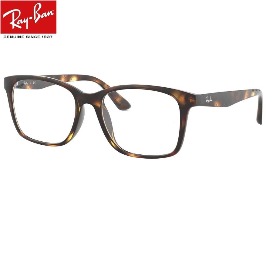 レビューで送料無料 ブルーライトカット老眼鏡 メガネ 中間度数 かっこいいシニアグラス Ray Ban Rx7059d 50 サイズ55 Uvカット Pc スマホ 激安ブランド Www Gettoknowmontco Com