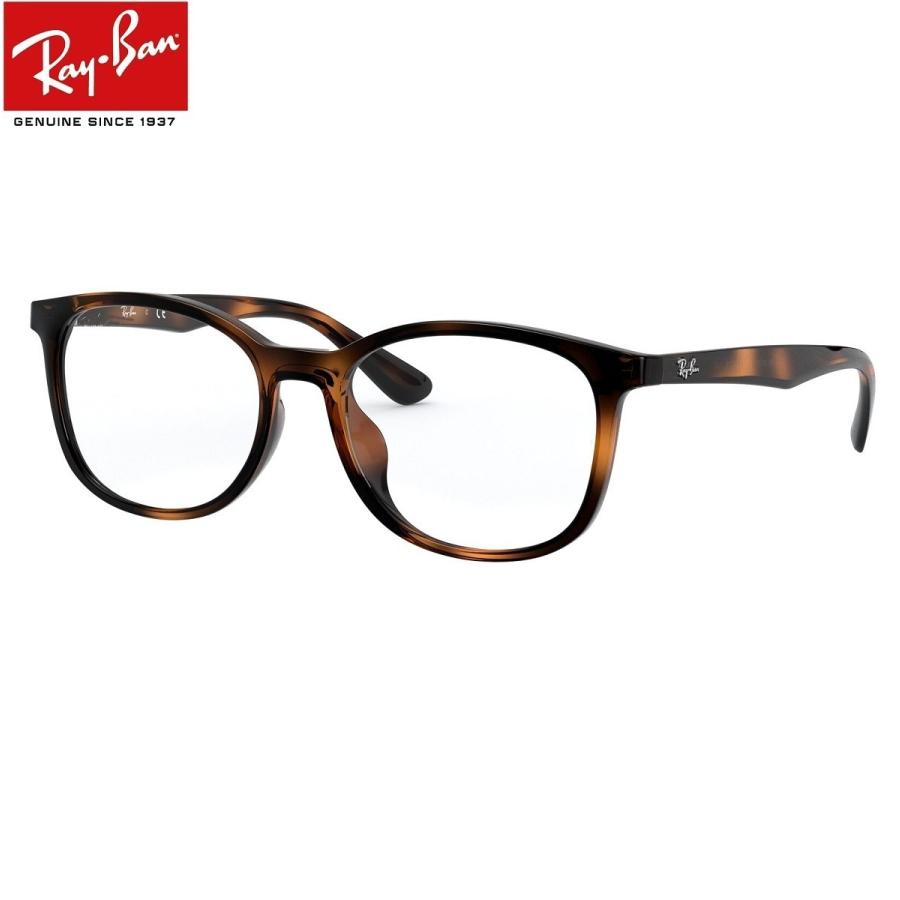 メール便なら送料無料 レイバン老眼鏡 メガネ 中間度数 かっこいいシニアグラス Ray Ban Rx7093d 12 サイズ54 Uvカット 超美品 Www Smarthotel Ingelheim De