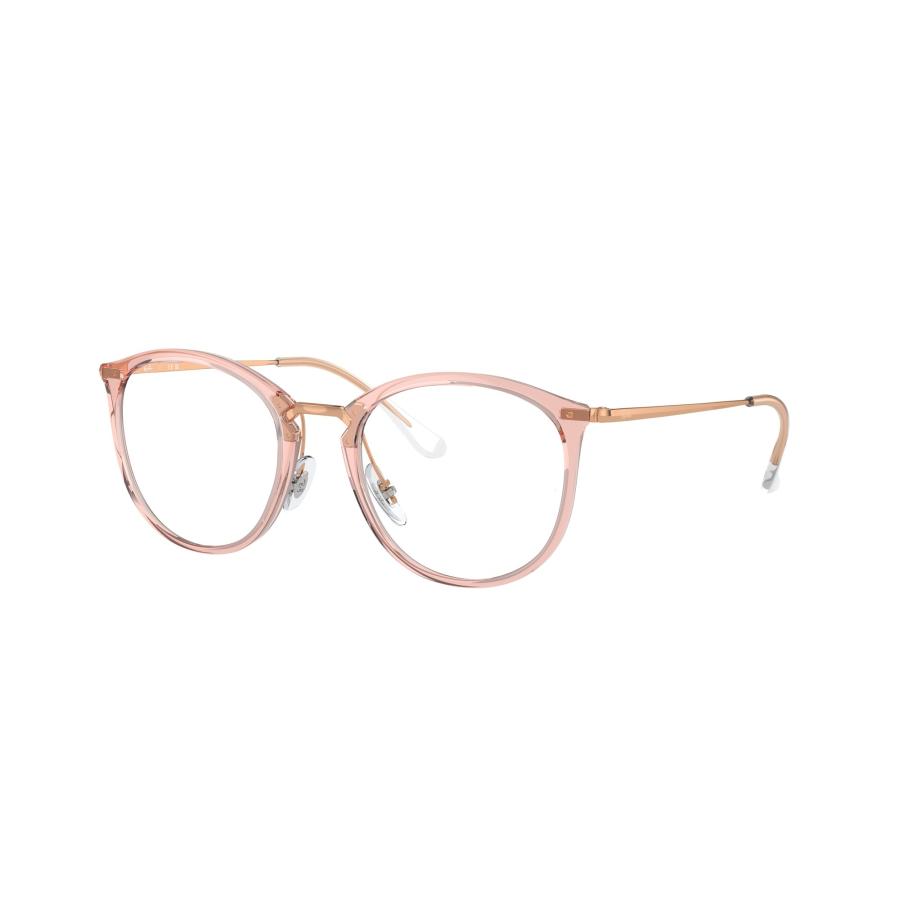 RayBan レイバン 色が変わる調光レンズ伊達眼鏡 サングラス Ray-Ban（レイバン） 車の中でも色が変わる可視光調光レンズ付きセット