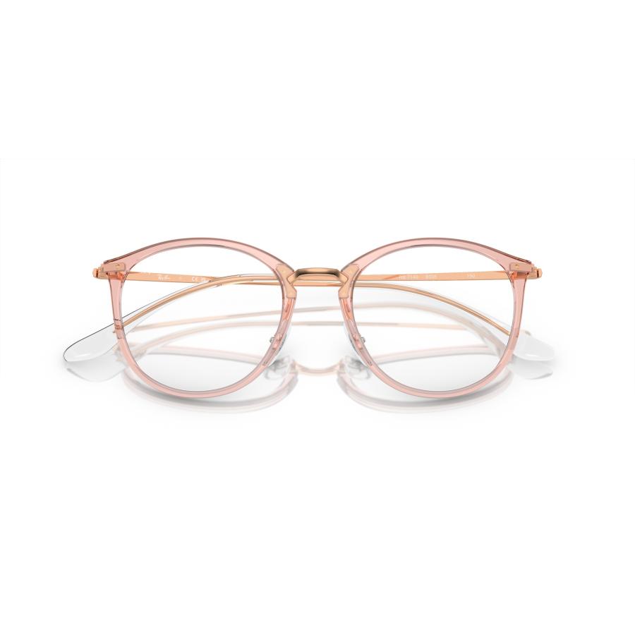 Ray-Ban（レイバン） 車の中でも色が変わる可視光調光レンズ付きセット