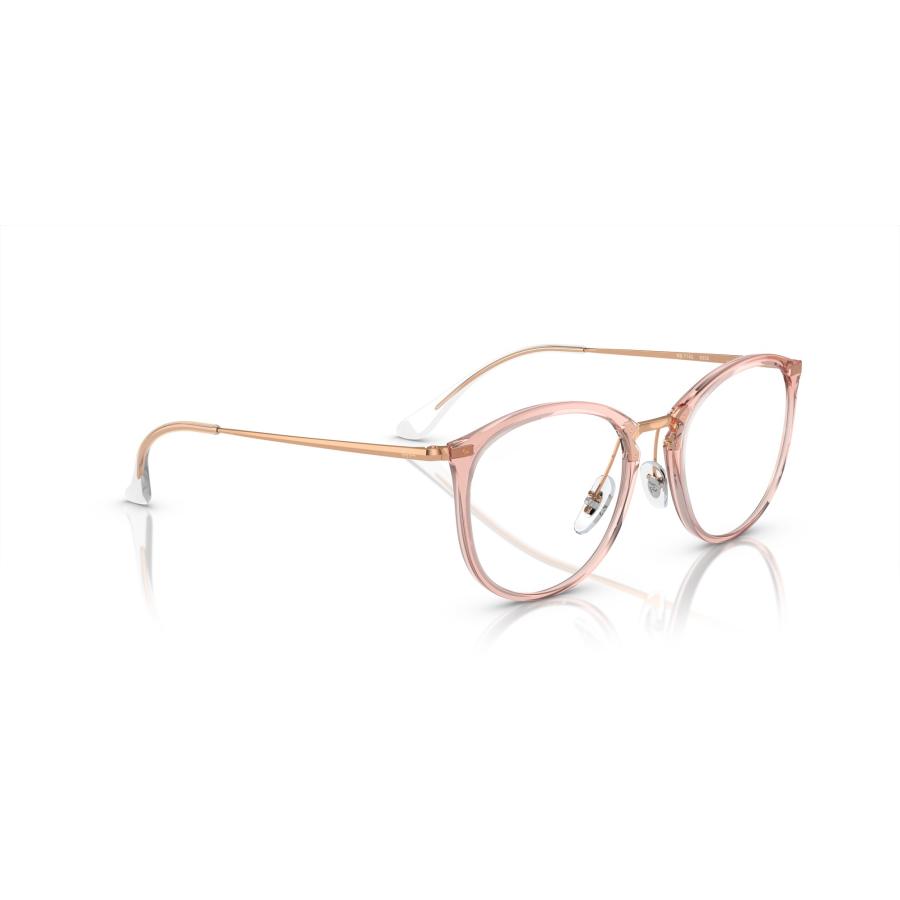 Ray-Ban（レイバン） 車の中でも色が変わる可視光調光レンズ付きセット