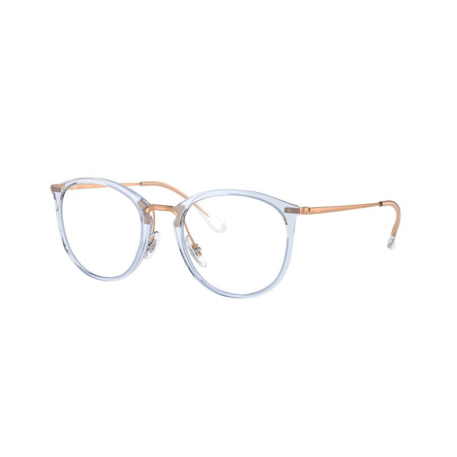 眼精疲労予防レンズ(ビュイ bui）セット bui Ray-Ban RX7140 8336（サイズ49）伊達メガネ PCメガネ_1