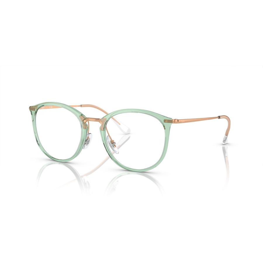 Ray-Ban（レイバン） 車の中でも色が変わる可視光調光レンズ付きセット