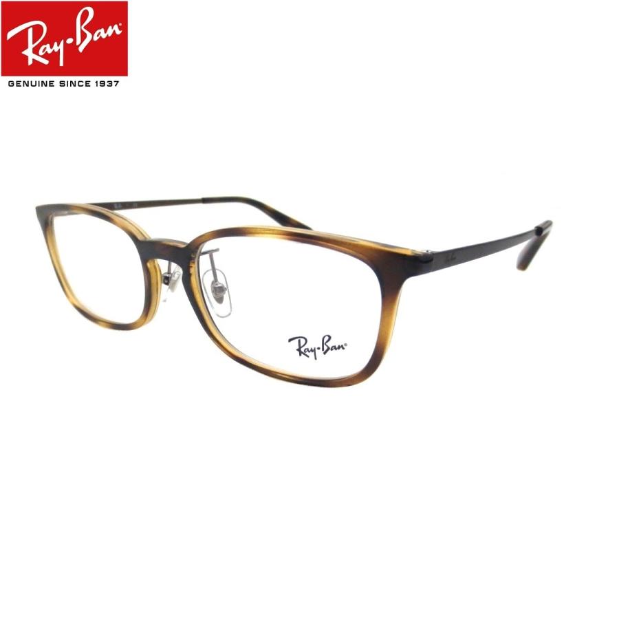 ブルーライトカット老眼鏡 メガネ 中間度数 かっこいいシニアグラス 2012(サイズ53) Ray Ban rx7182d201253rdsk