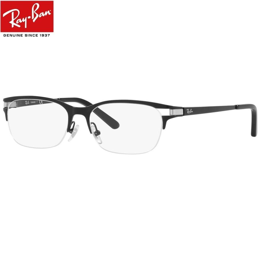 レイバン老眼鏡 メガネ 中間度数 かっこいいシニアグラス Ray Ban Rx8771d 1074 サイズ54 Uvカット