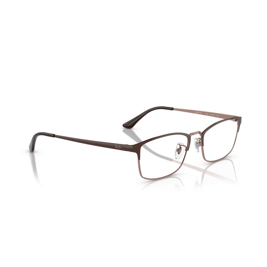 Ray-Ban（レイバン） 眼精疲労予防レンズ(ビュイ bui）セット ダテメガネは13時注文まで当日出荷可 bui Ray-Ban ...