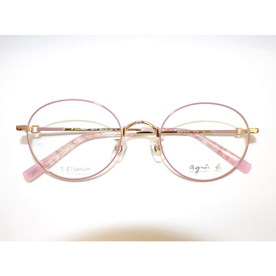 agnes b.（アニエスベー） 透明サングラス クリアサングラス 透明な