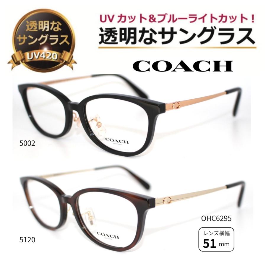 マメクロゴウチ サングラス クリア Square Clear Frame Sunglasses グッズ｜皇治プロデュースブランド