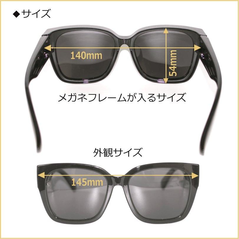 Eagle Eyes 偏光スポーツサングラス - PanoVuスタイル, マットブラック