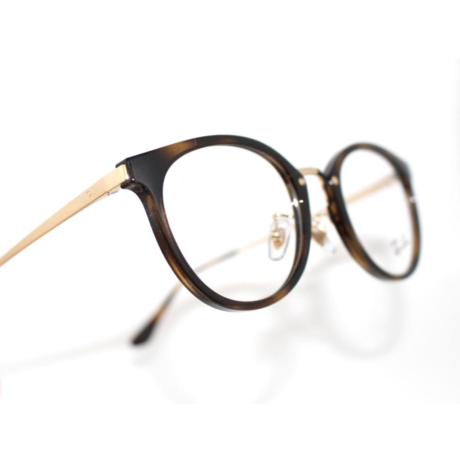 Ray-Ban（レイバン） 透明な サングラス RayBan ボストン型 クリア