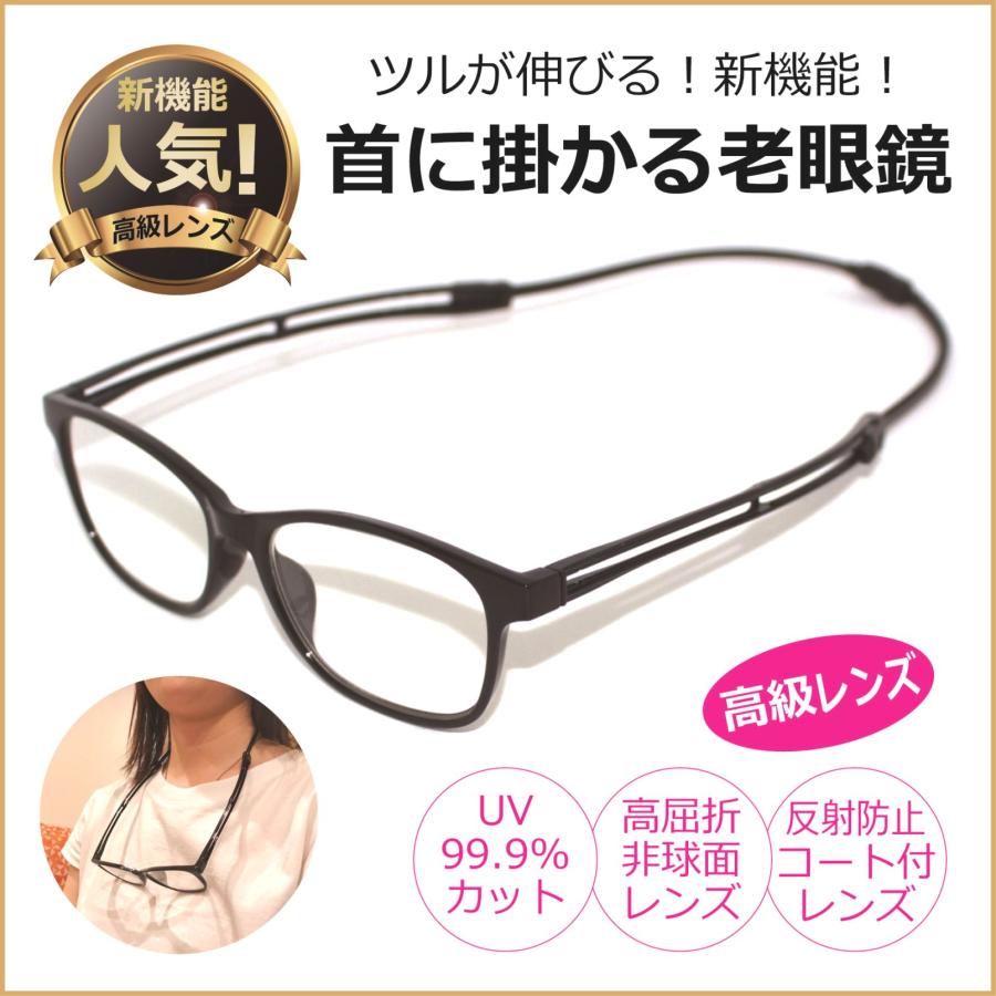 メガネ・老眼鏡 llull 楽天市場】老眼鏡 メンズ おしゃれ ブルーライトカット リーディング