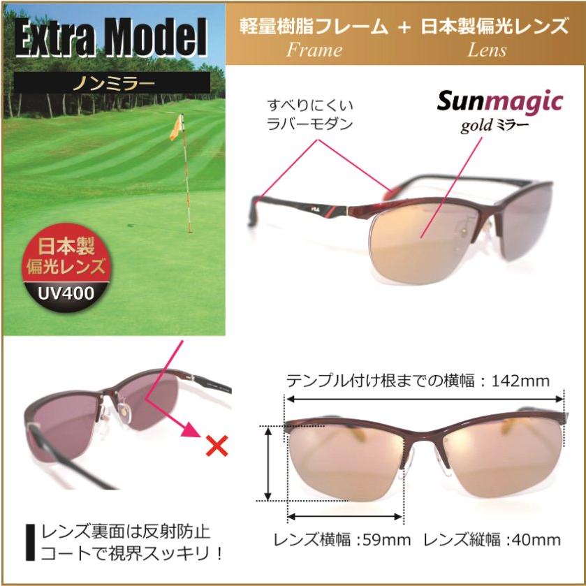 テニス・ゴルフ専用 偏光サングラス 日本製偏光レンズ／ ゴルフ用サングラス テニス用サングラス UVカット スポーツ メンズ レディース 高級 人気／1520-Gold_6