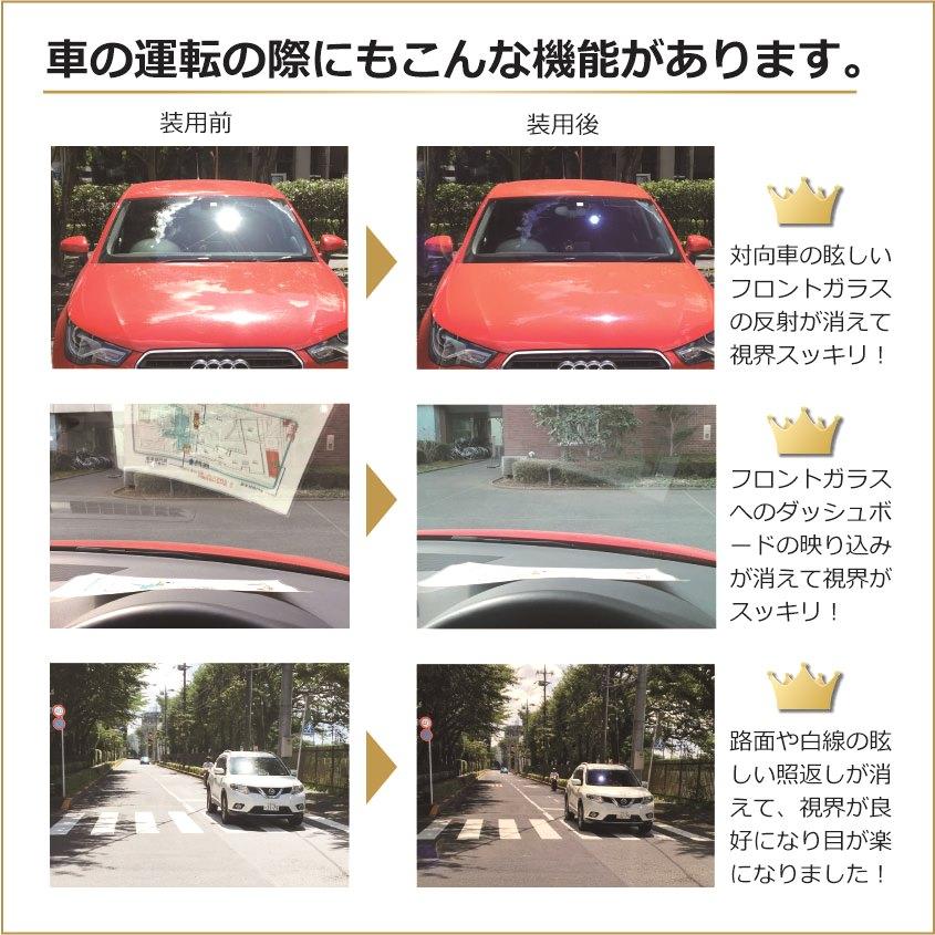 テニス・ゴルフ専用 偏光サングラス 日本製偏光レンズ／ ゴルフ用サングラス テニス用サングラス UVカット スポーツ メンズ レディース 高級 人気／6R02-3の画像