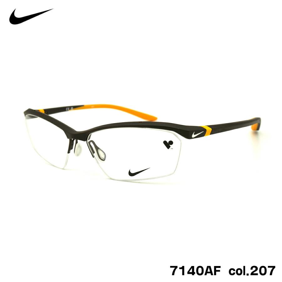 NIKE（ナイキ） メガネ 7140AF col.207 60mm NIKE VOLTEX ボルテックス 