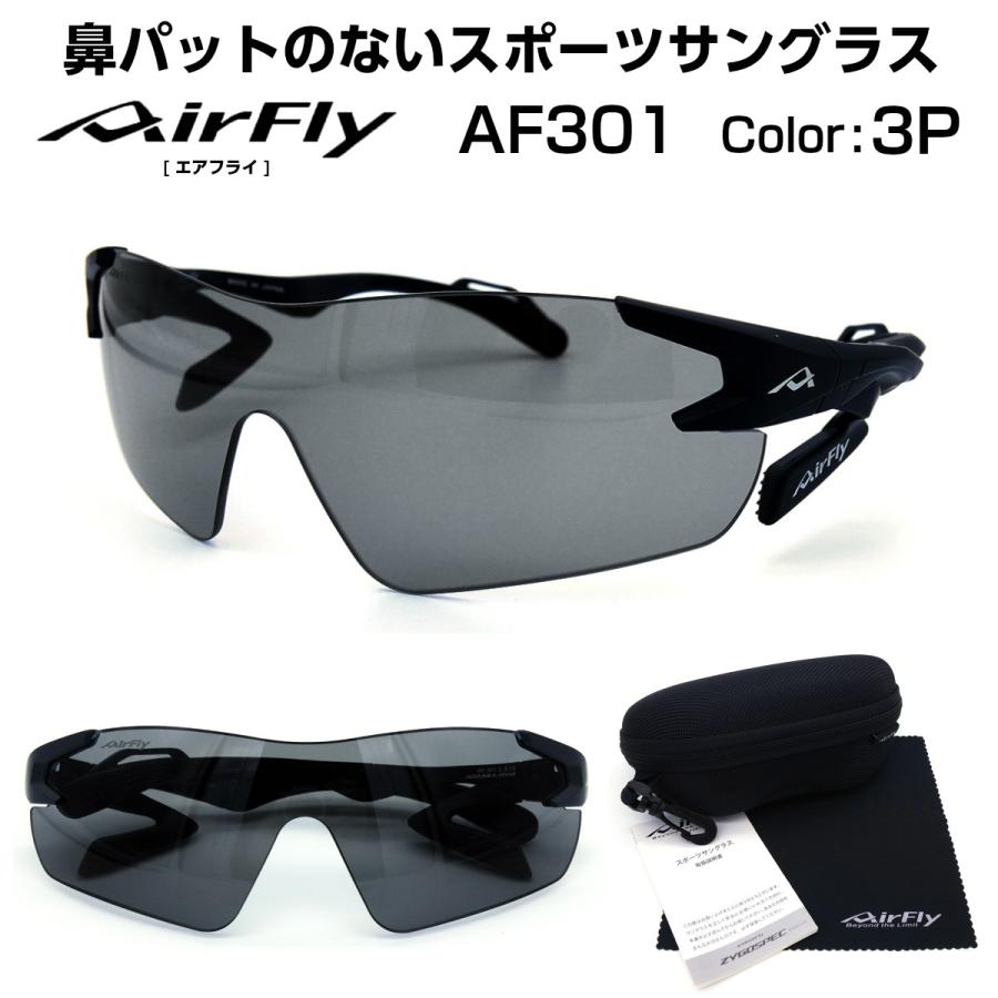 ゴジラオーナメント 特撮大百科 水爆怪獣ゴジラ 東京湾出現 ベース