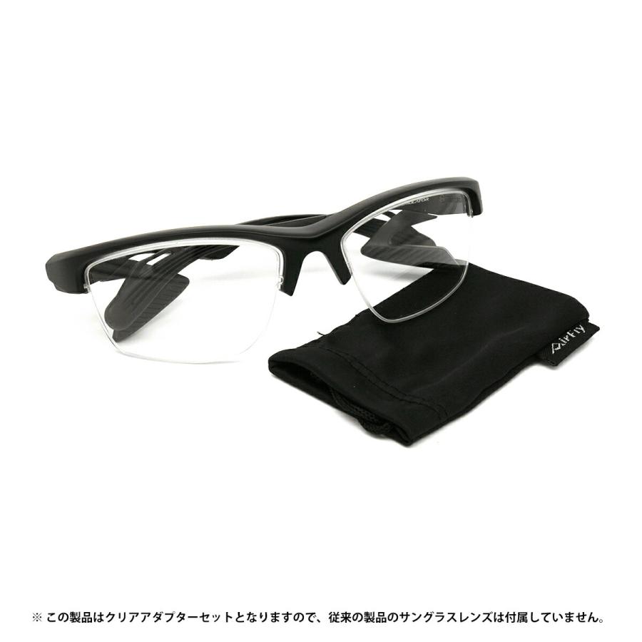 エアフライ 度付きクリアレンズ AF-303 col.1 AirFly 鼻に跡がつかないスポーツサングラス クリアアダプター UVカット ItoLens ハイカーブ160 6カーブ_7