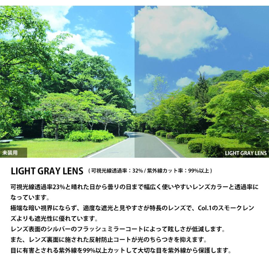エアフライ サングラス AF-402 col.2 AirFly 鼻パッドがない 国産 日本製 UVカット メンズ レディース_10
