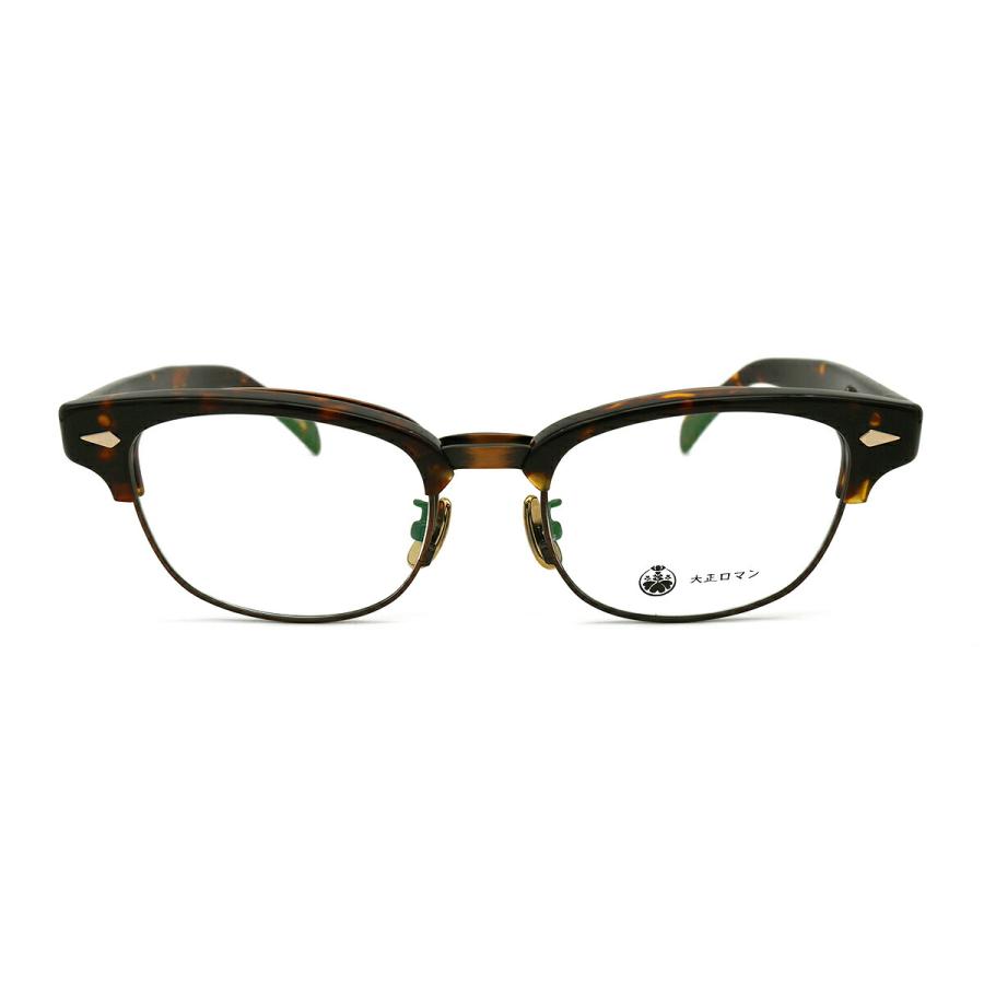 ️⭕️希少️⭕️ 丹平商会 直治水 ホーロー看板 大正ロマン 眼鏡の