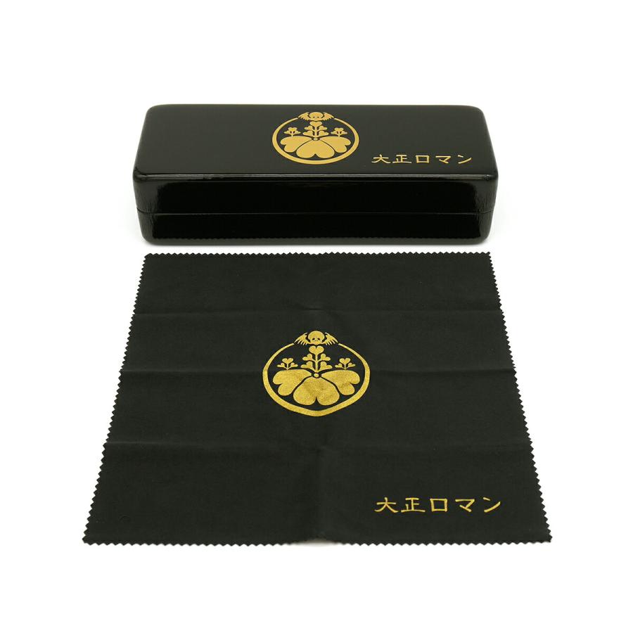 ️⭕️希少️⭕️ 丹平商会 直治水 ホーロー看板 大正ロマン 眼鏡の