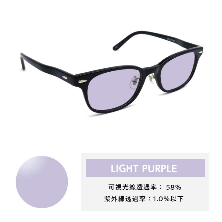 大きいサイズ 顔 大きい サングラス シェネガ CIENEGA CN-K31 C