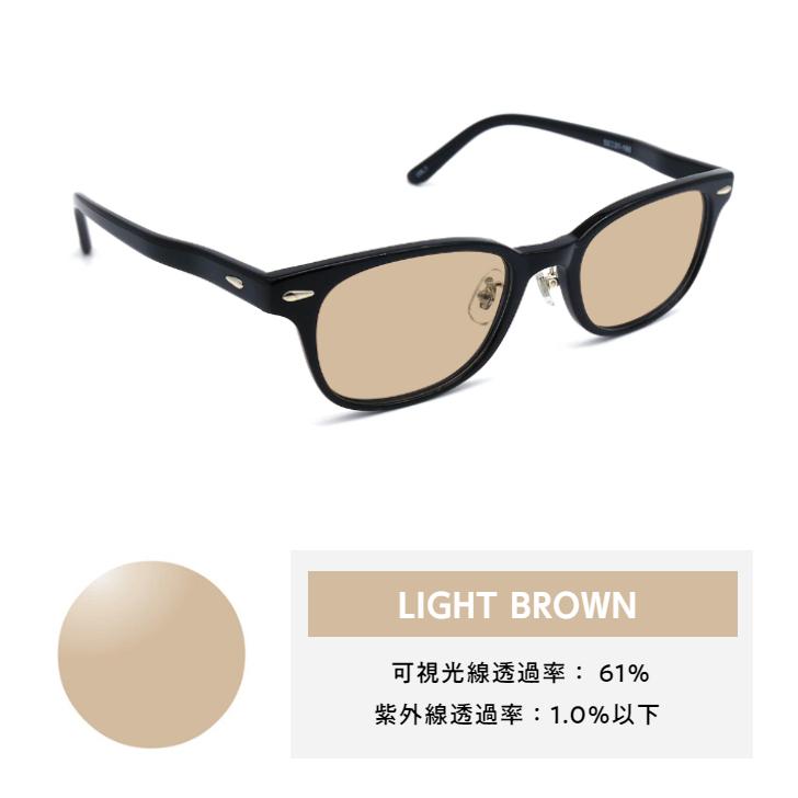 大きいサイズ サングラス ゴルフ CN-K31 C-1 シェネガ CIENEGA メンズ 男性 大きいサイズ 顔 大きい サングラス シェネガ CIENEGA CN-K31 C-1