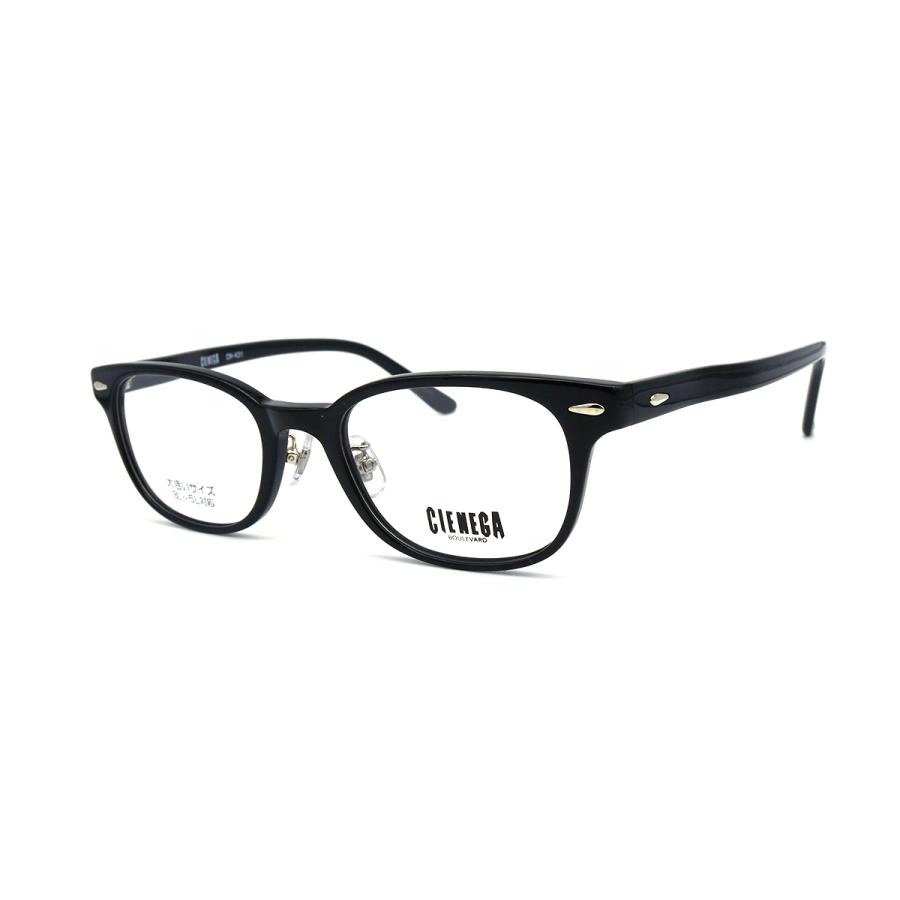 大きいサイズ 顔 大きい メガネ シェネガ CIENEGA CN-K31 C-1 メンズ