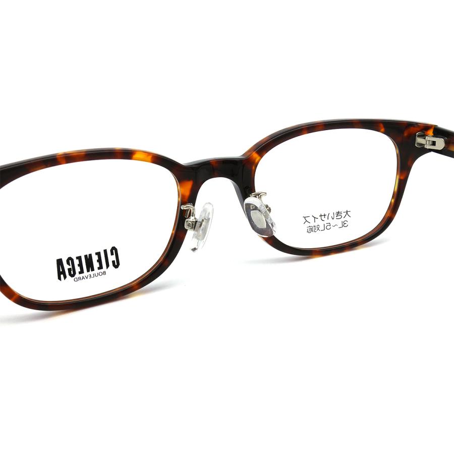 大きいサイズ 顔 大きい 老眼鏡 メガネ シェネガ CIENEGA CN-K31 C-2