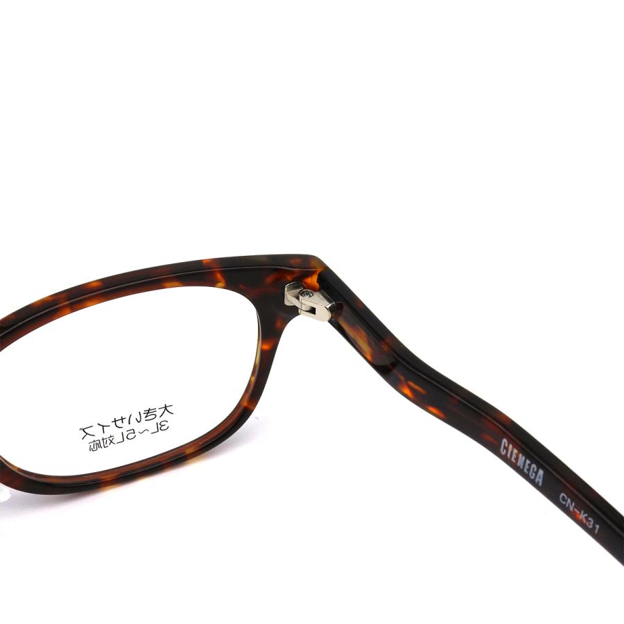 大きいサイズ 顔 大きい 老眼鏡 メガネ シェネガ CIENEGA CN-K31 C-2