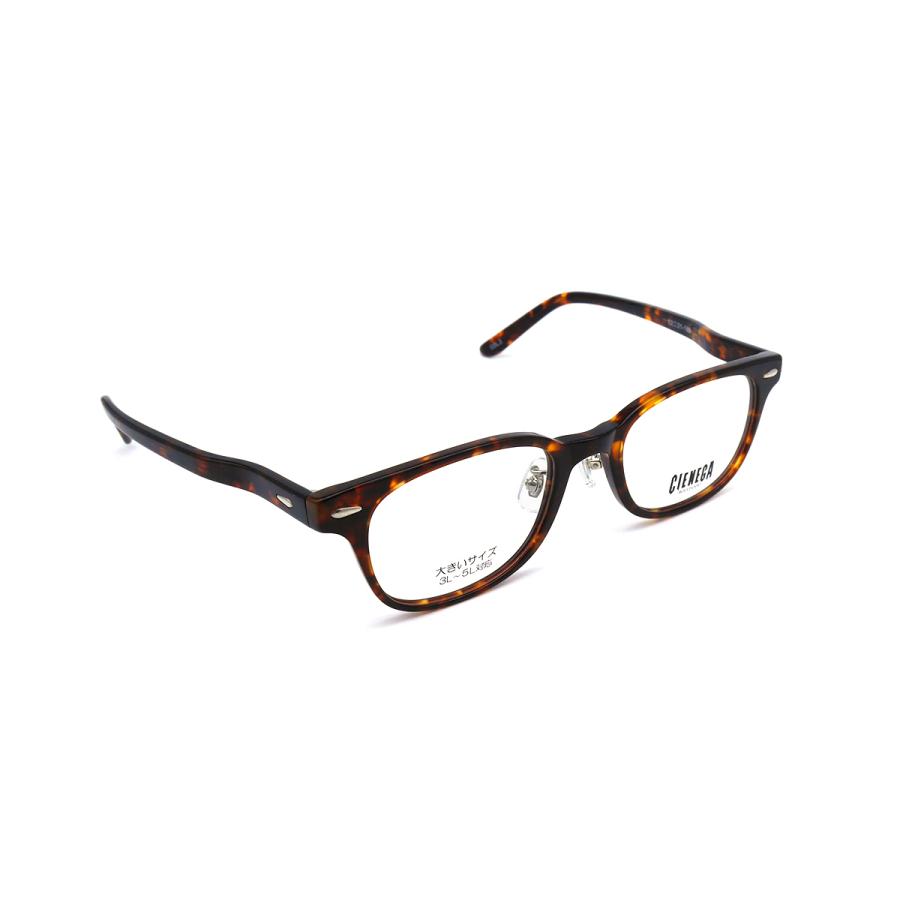 大きいサイズ 顔 大きい メガネ シェネガ CIENEGA CN-K31 C-2 メンズ