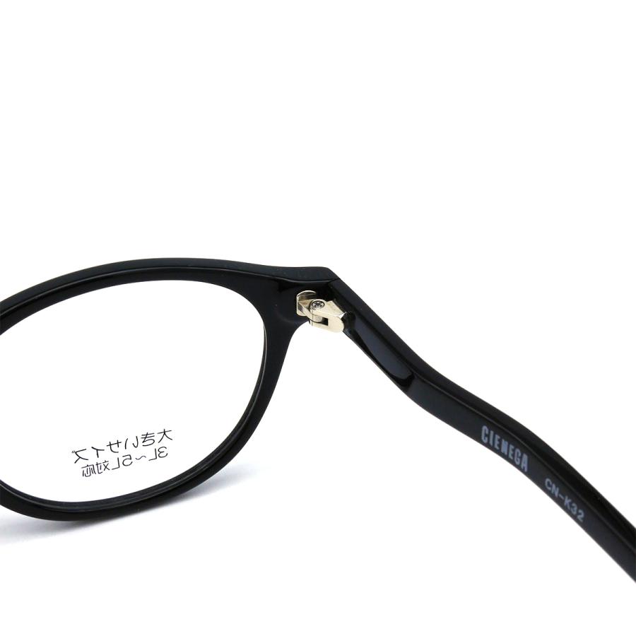 大きいサイズ 顔 大きい 老眼鏡 メガネ シェネガ CIENEGA CN-K32 C-1