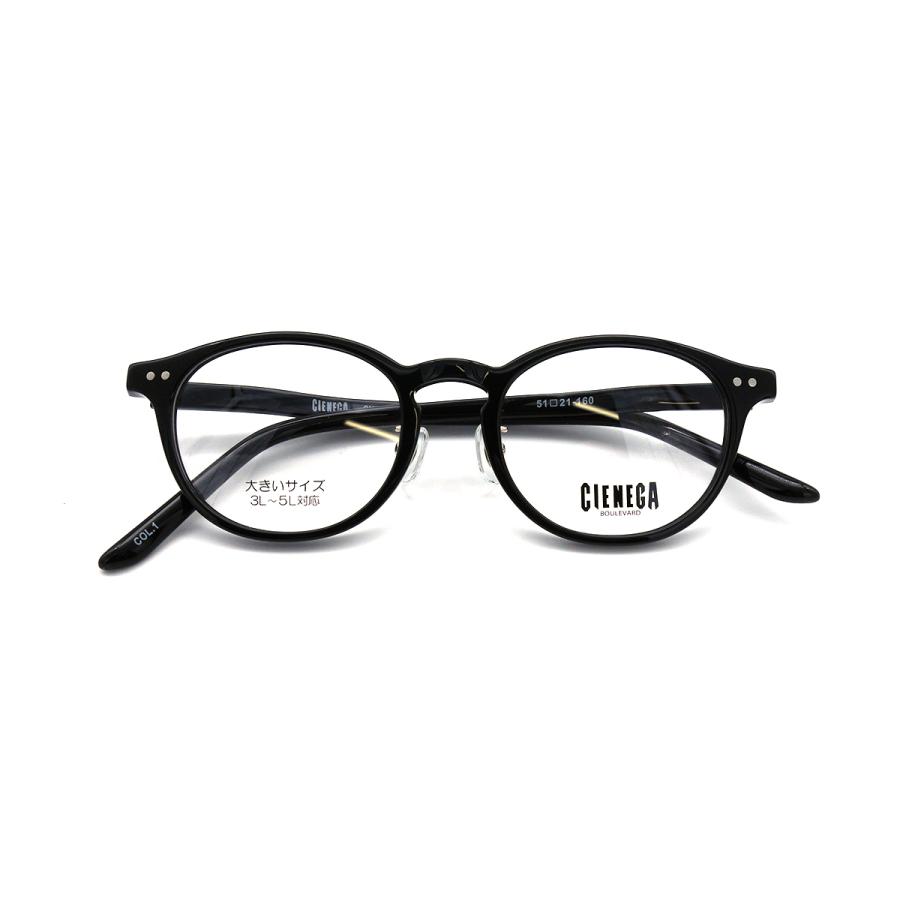 大きいサイズ 顔 大きい 老眼鏡 メガネ シェネガ CIENEGA CN-K32 C-1 メンズ 男性 ビジネス カジュアル｜eyeneed｜19