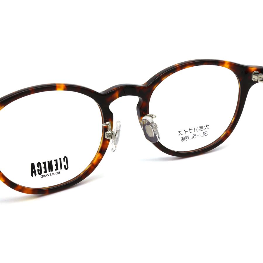 大きいサイズ 顔 大きい 老眼鏡 メガネ シェネガ CIENEGA CN-K32 C-2 メンズ 男性 ビジネス カジュアル 大きいサイズ 顔 大きい 老眼鏡 メガネ シェネガ CIENEGA CN-K32 C-2