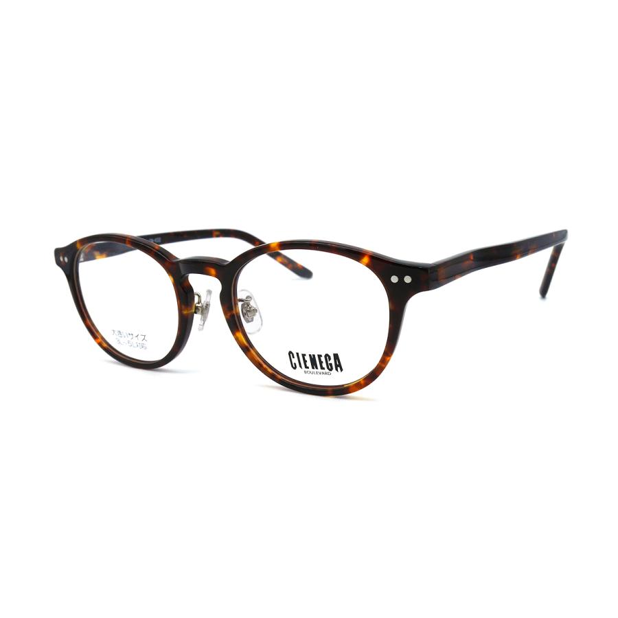 大きいサイズ 顔 大きい メガネ シェネガ CIENEGA CN-K32 C-2 メンズ