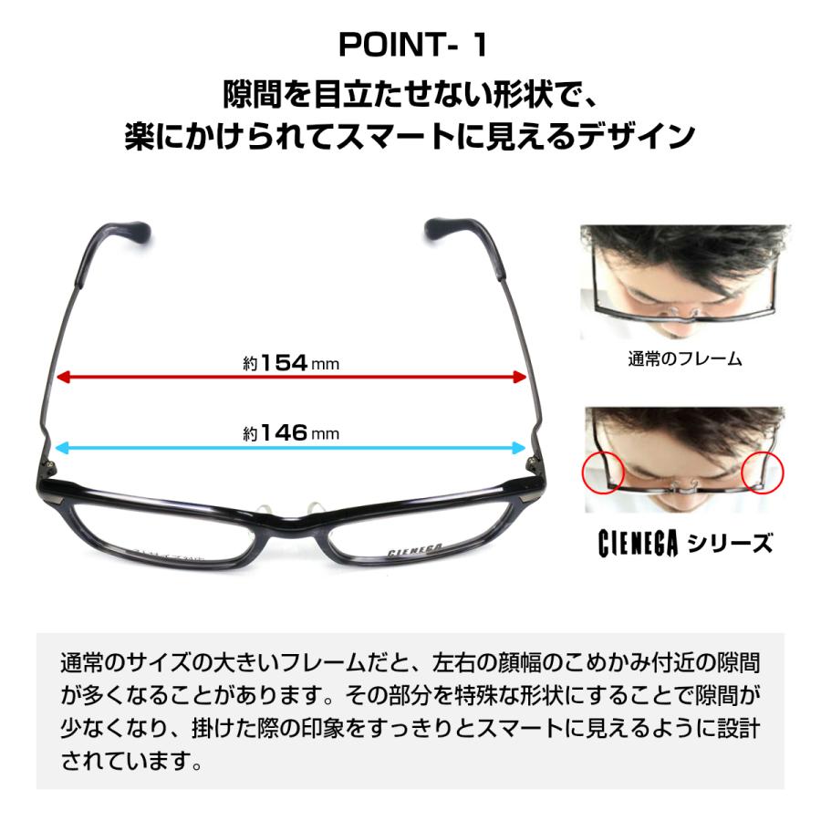 人気のクリスマスアイテムがいっぱい Cienega シェネガ メガネ 大きい 顔 大きいサイズ 度付き可能 クラシック メガネフレーム 大きい 顔 Cn K34 カジュアル ビジネス 男性 メンズ C 1 財布 帽子 ファッション小物 Oyostate Gov Ng