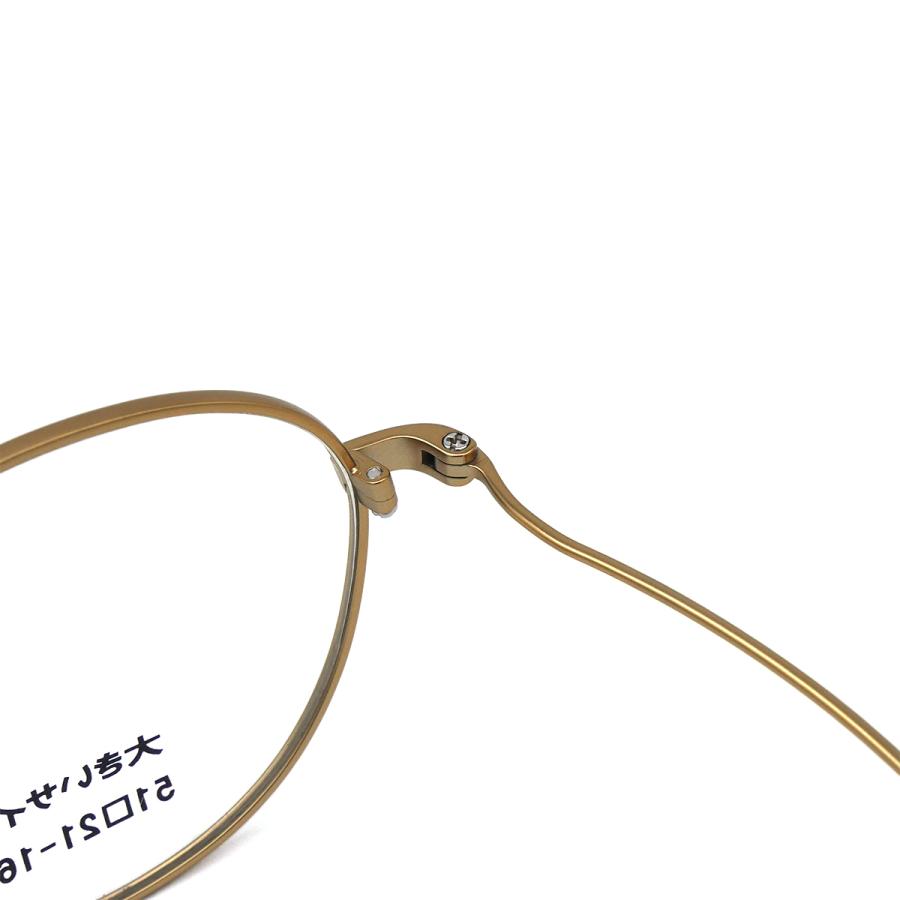 大きいサイズ 顔 大きい サングラス 調光 シェネガ CIENEGA CN-K35 C-1