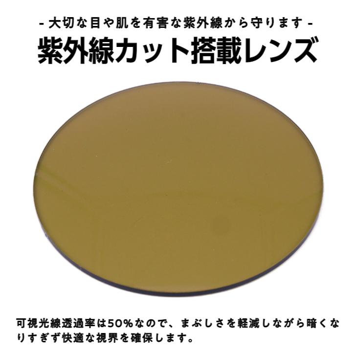 大きいサイズ 顔 大きい ゴルフ サングラス シェネガ CIENEGA CN-K35 C