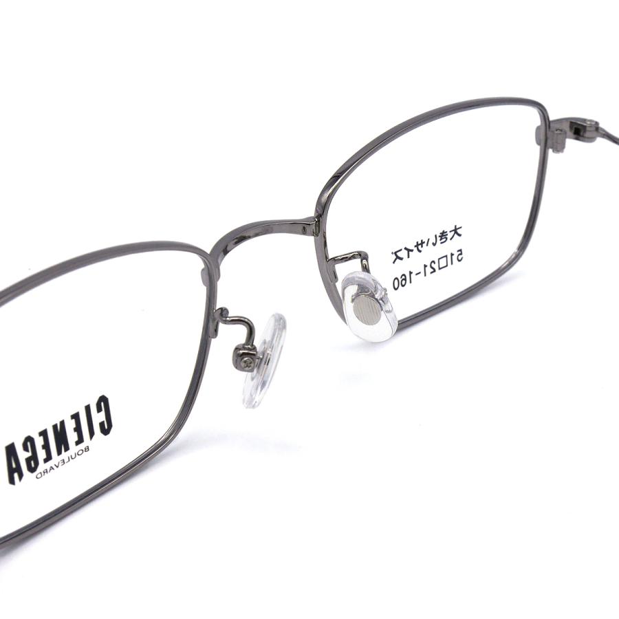 大きいサイズ 顔 大きい サングラス 調光 シェネガ CIENEGA CN-K36 C-1